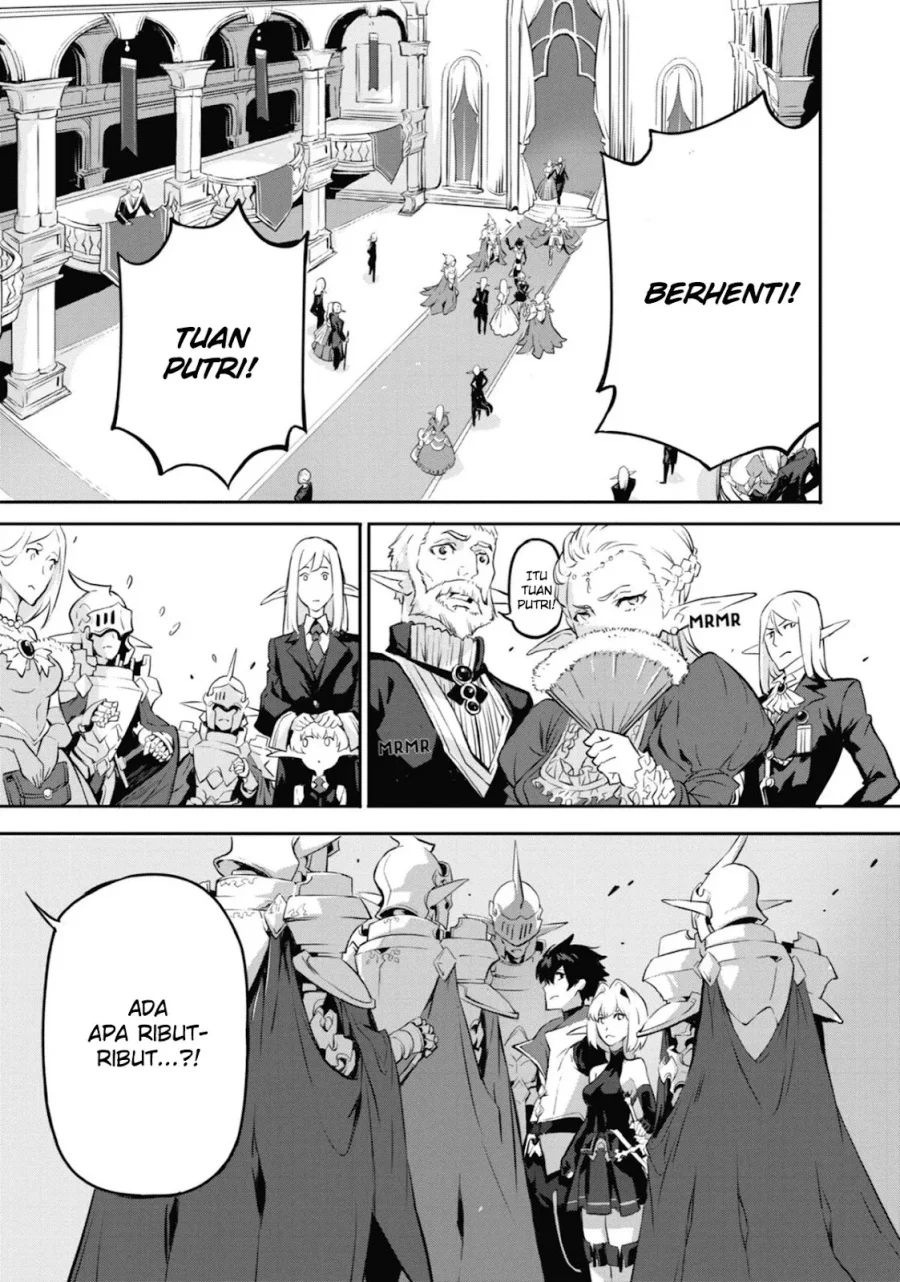 Kamigoroshi no Maou Saijyaku Shuzoku ni Tensei shi Shijyou Saikyou ni naru Chapter 10 Gambar 11