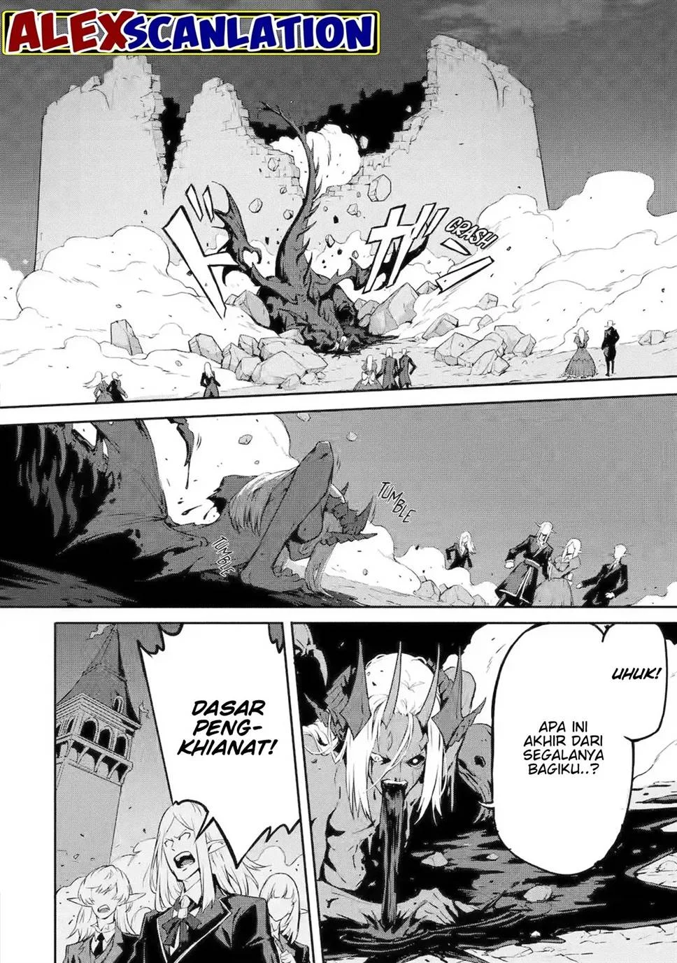 Kamigoroshi no Maou Saijyaku Shuzoku ni Tensei shi Shijyou Saikyou ni naru Chapter 11 Gambar 8