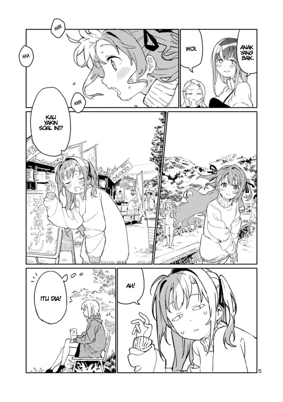 Kamiina Botan, Yoeru Sugata wa Yuri no Hana Chapter 1 Gambar 6