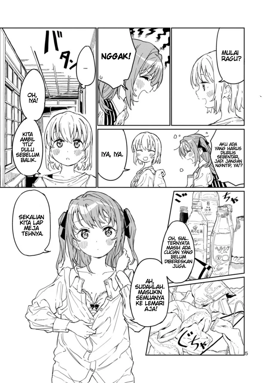 Kamiina Botan, Yoeru Sugata wa Yuri no Hana Chapter 2 Gambar 6