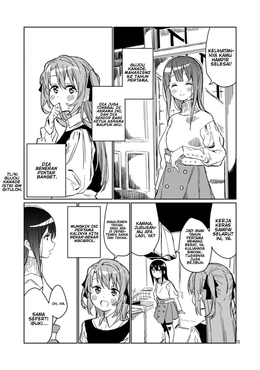 Kamiina Botan, Yoeru Sugata wa Yuri no Hana Chapter 3 Gambar 6