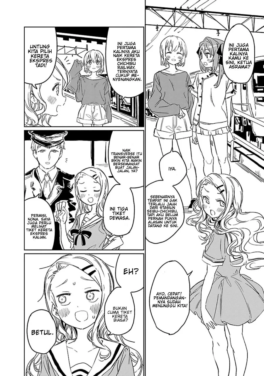 Kamiina Botan, Yoeru Sugata wa Yuri no Hana Chapter 5 Gambar 6
