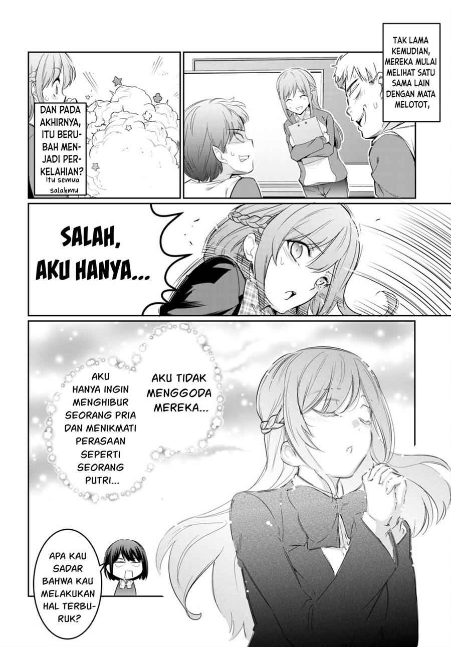 Kankin Ou Chapter 14 Gambar 11