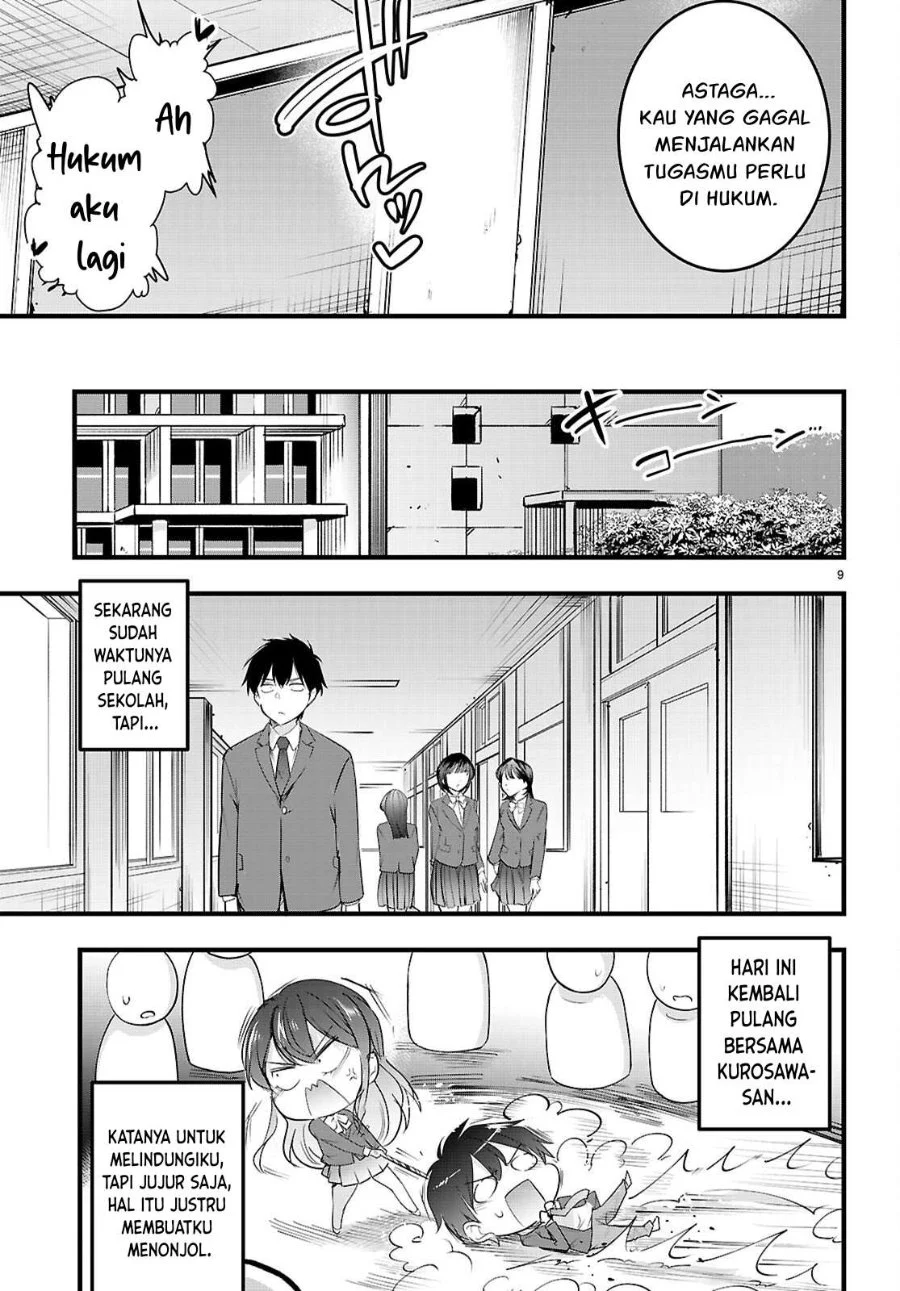 Kankin Ou Chapter 31 Gambar 10