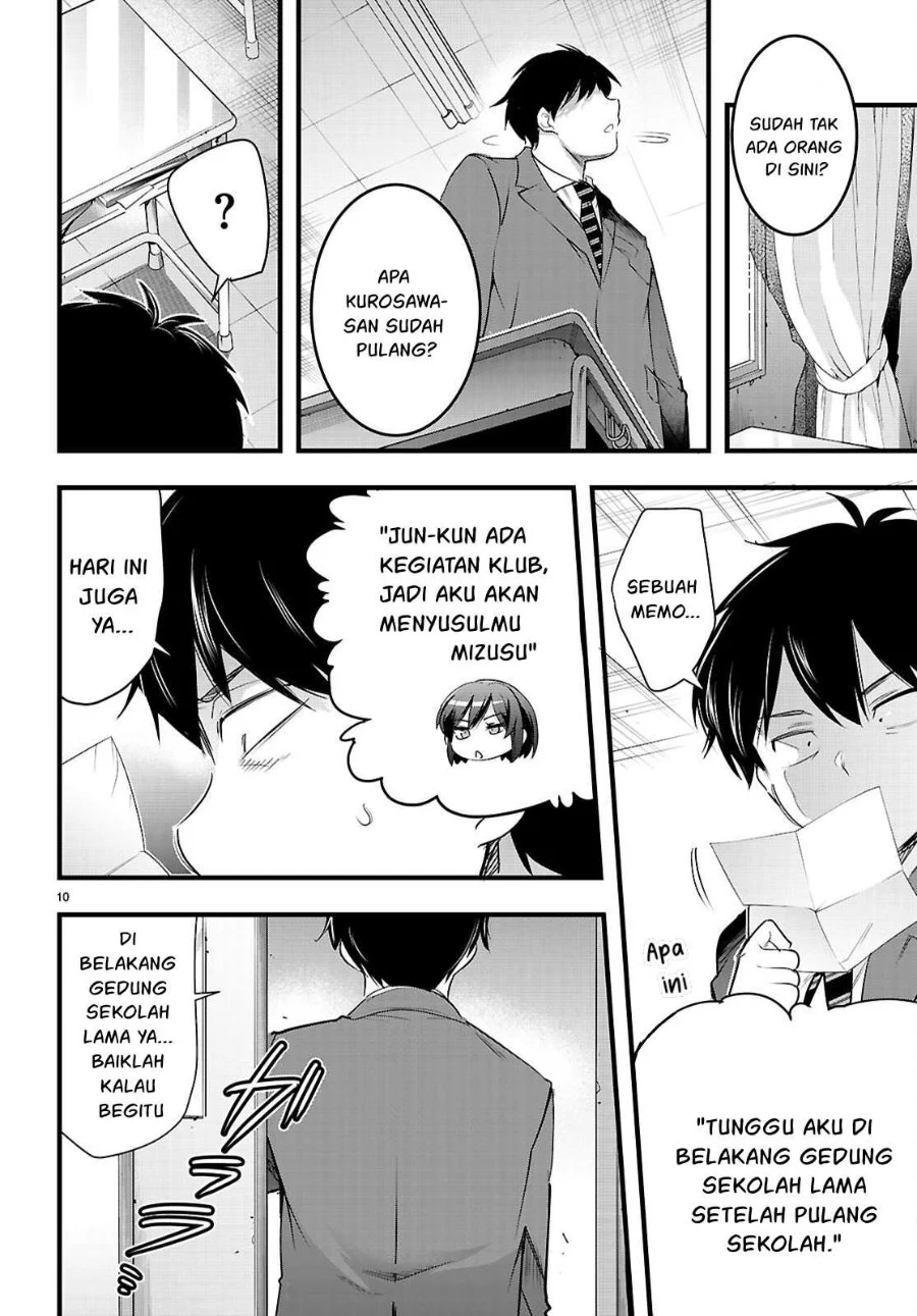 Kankin Ou Chapter 31 Gambar 11