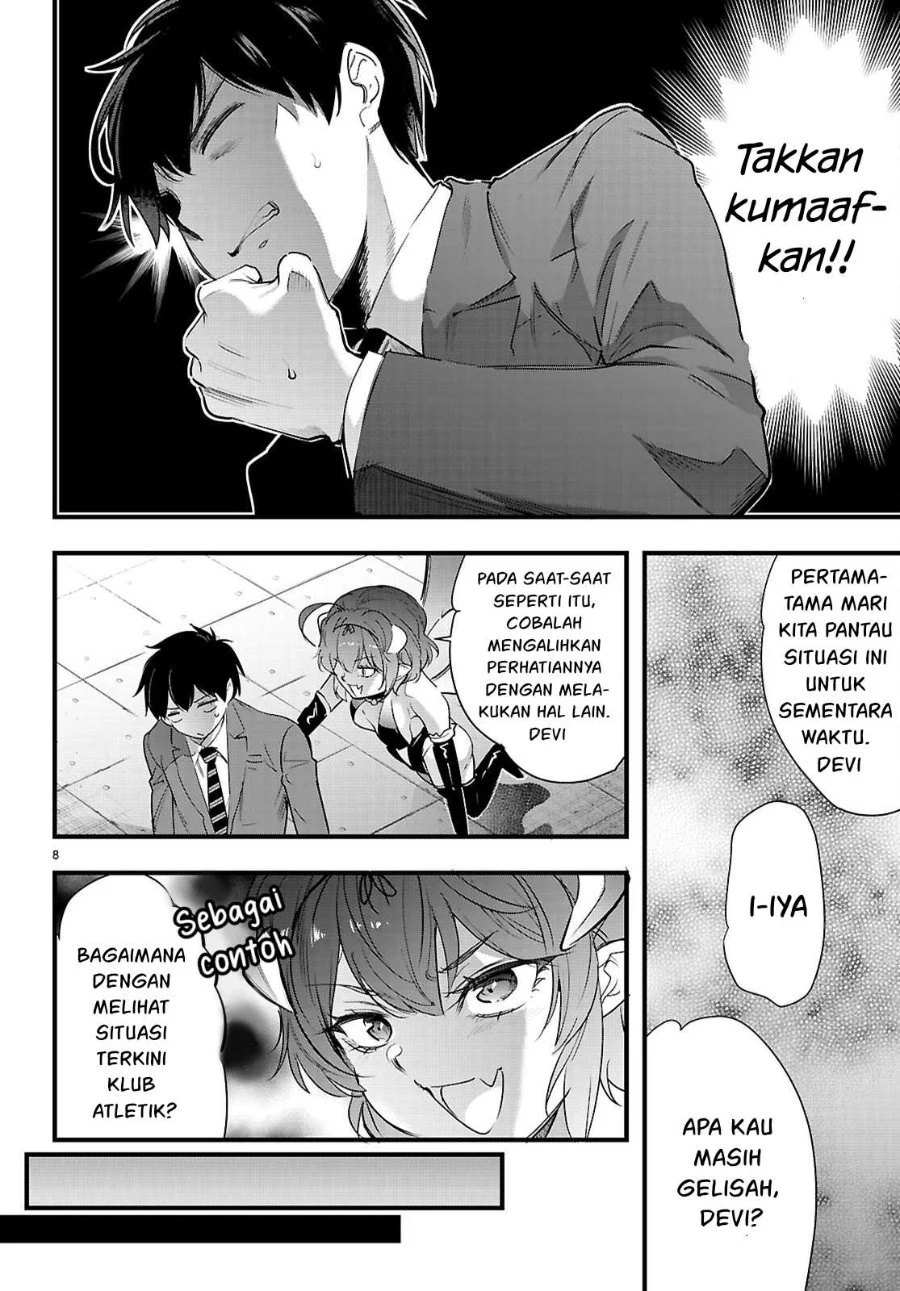 Kankin Ou Chapter 32 Gambar 11