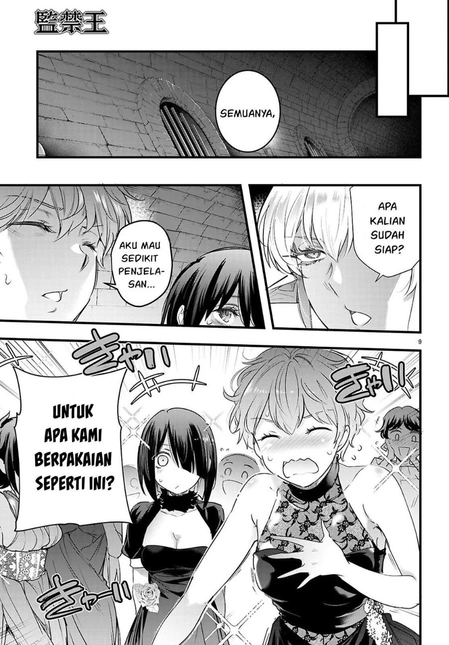 Kankin Ou Chapter 32 Gambar 12