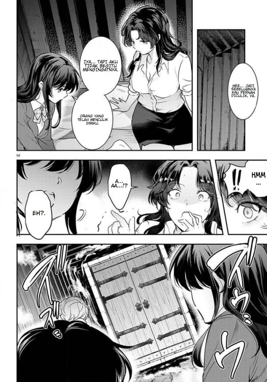 Kankin Ou Chapter 33 Gambar 14