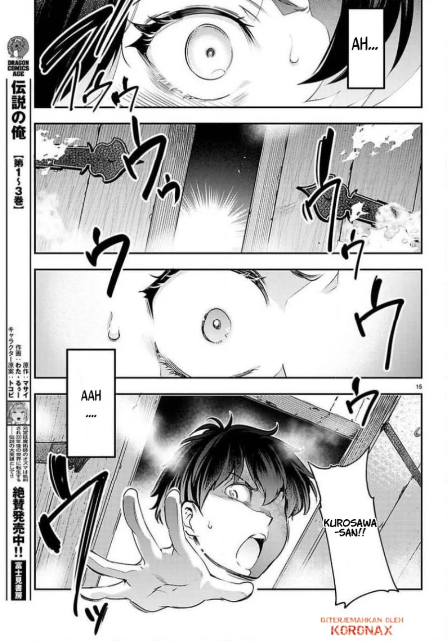 Kankin Ou Chapter 33 Gambar 15