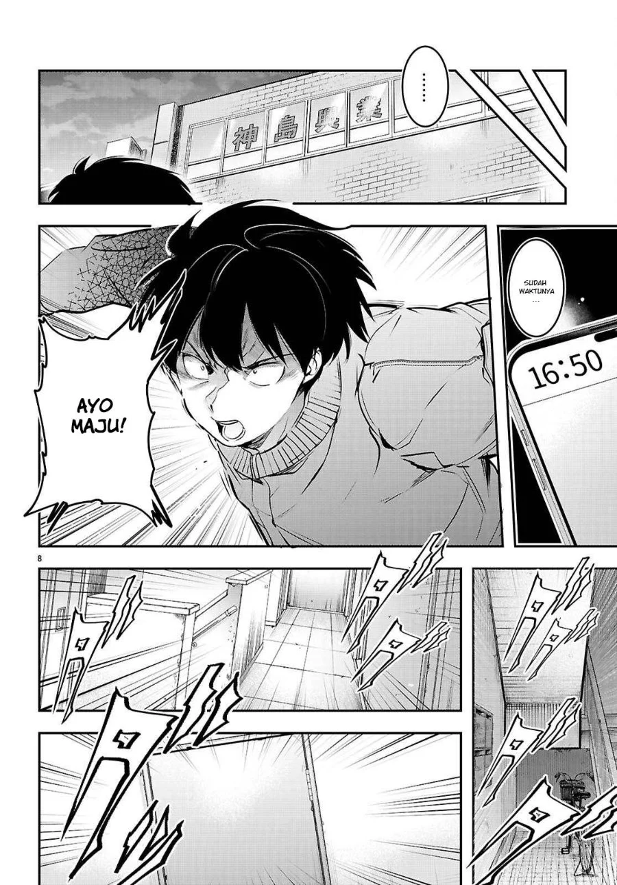 Kankin Ou Chapter 34 Gambar 9