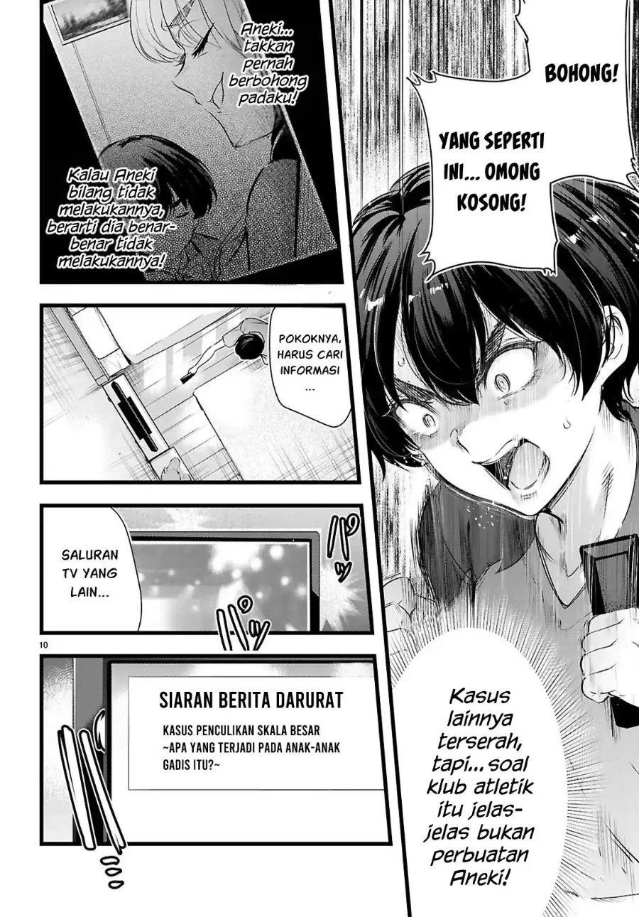 Kankin Ou Chapter 35 Gambar 11