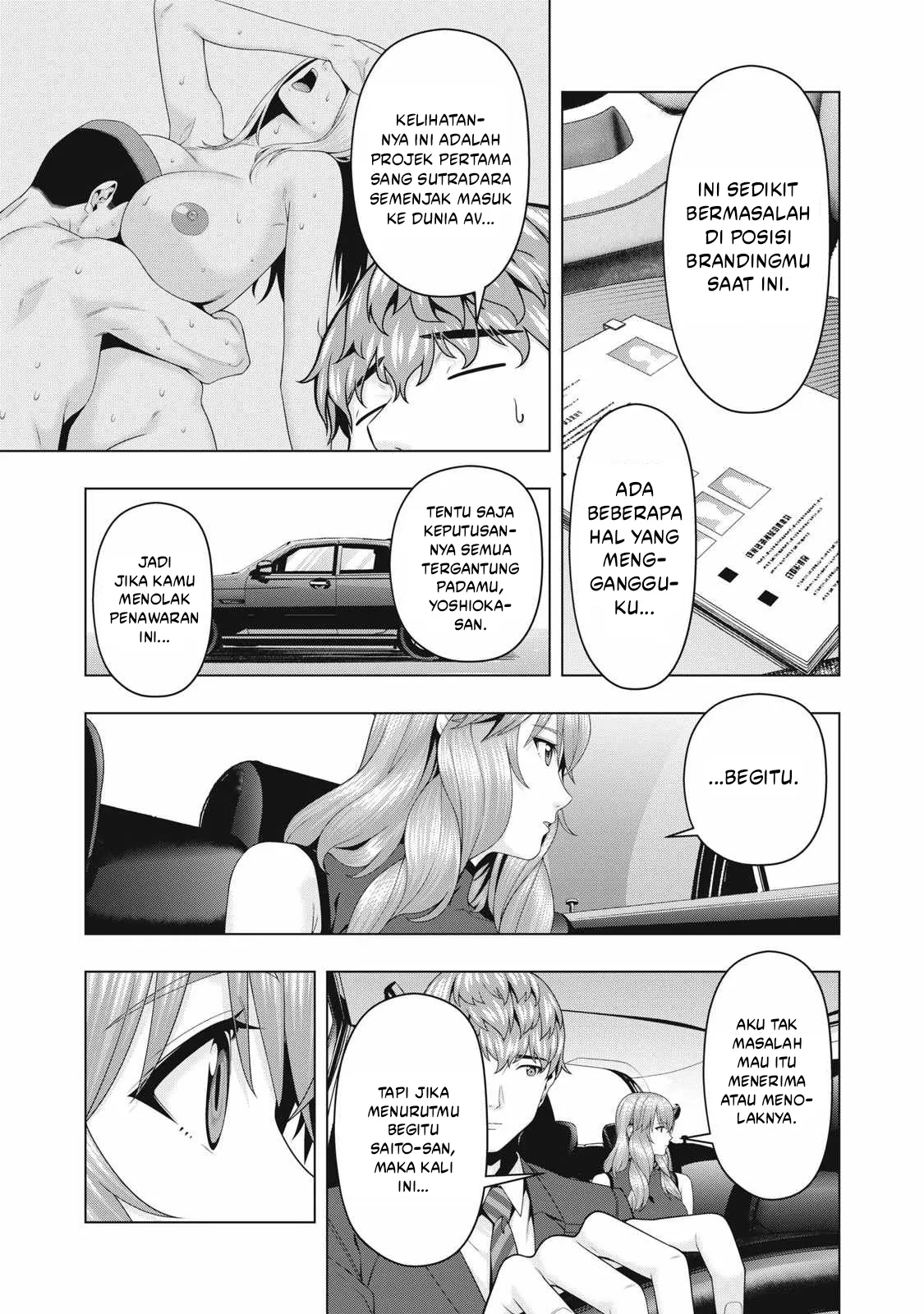 Kanojo no Tomodachi Chapter 109 Gambar 6
