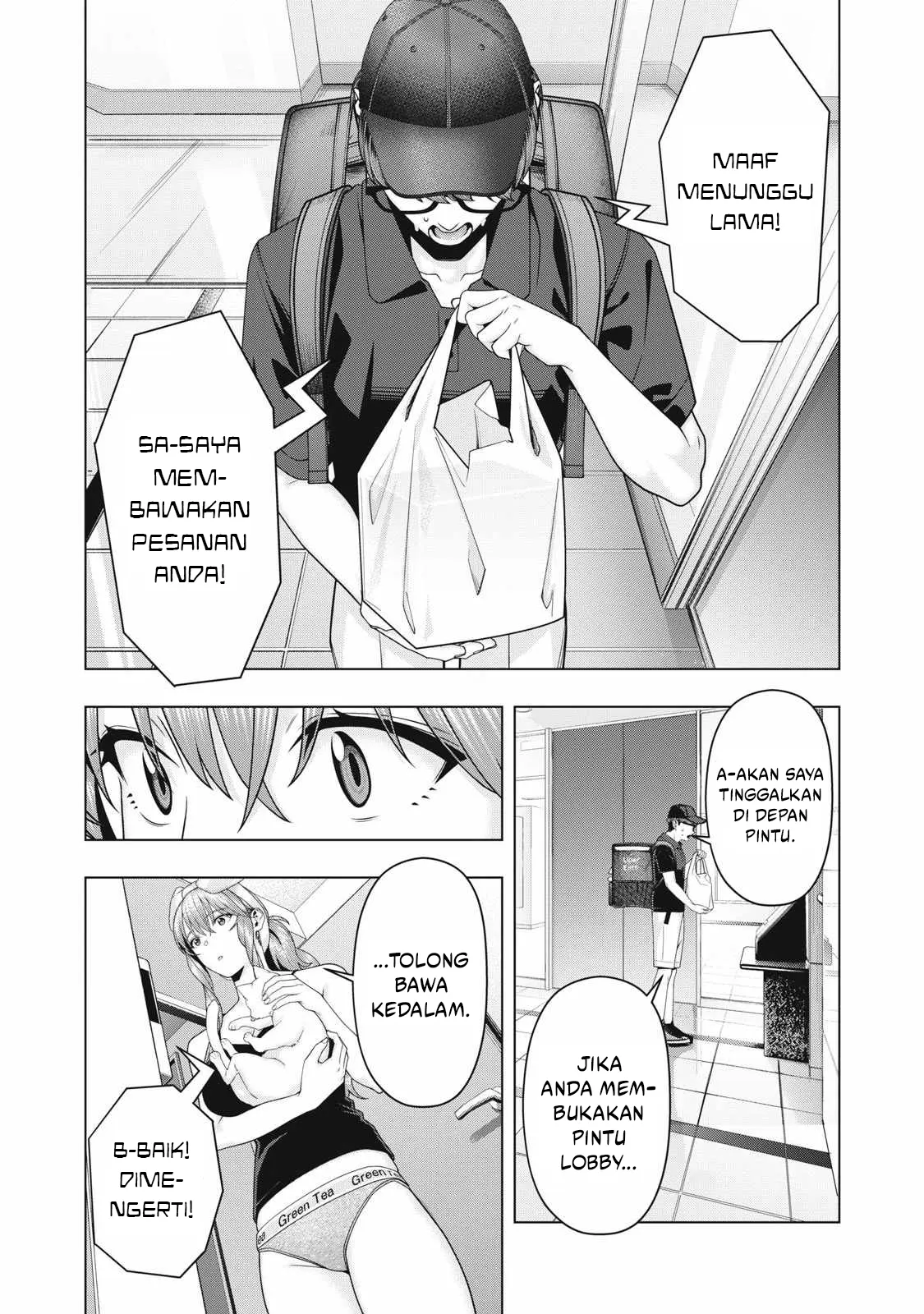 Kanojo no Tomodachi Chapter 113 Gambar 6