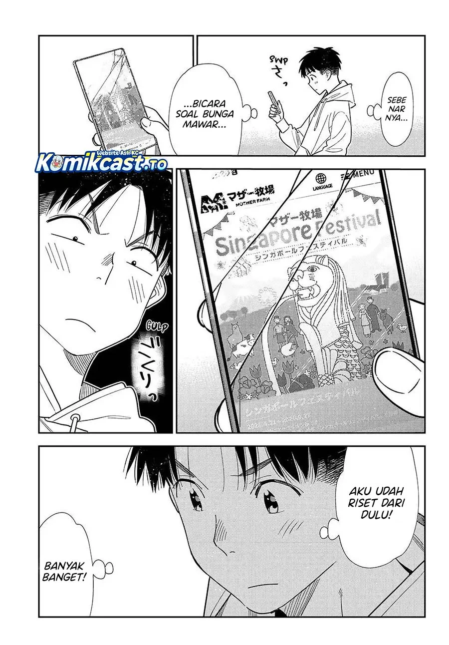 Kanojo Okarishimasu Chapter 423 Gambar 6