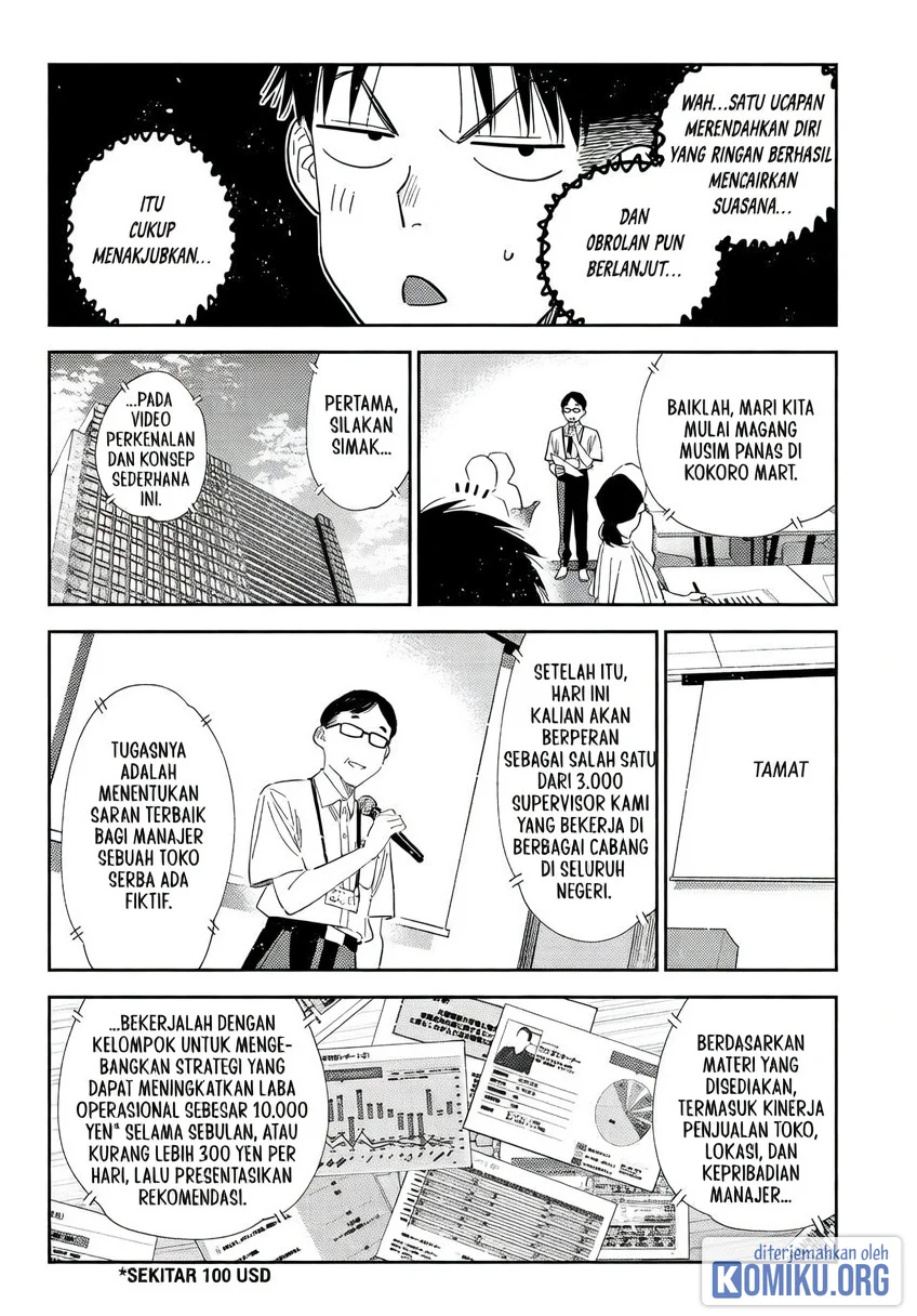 Kanojo Okarishimasu Chapter 434 Gambar 6