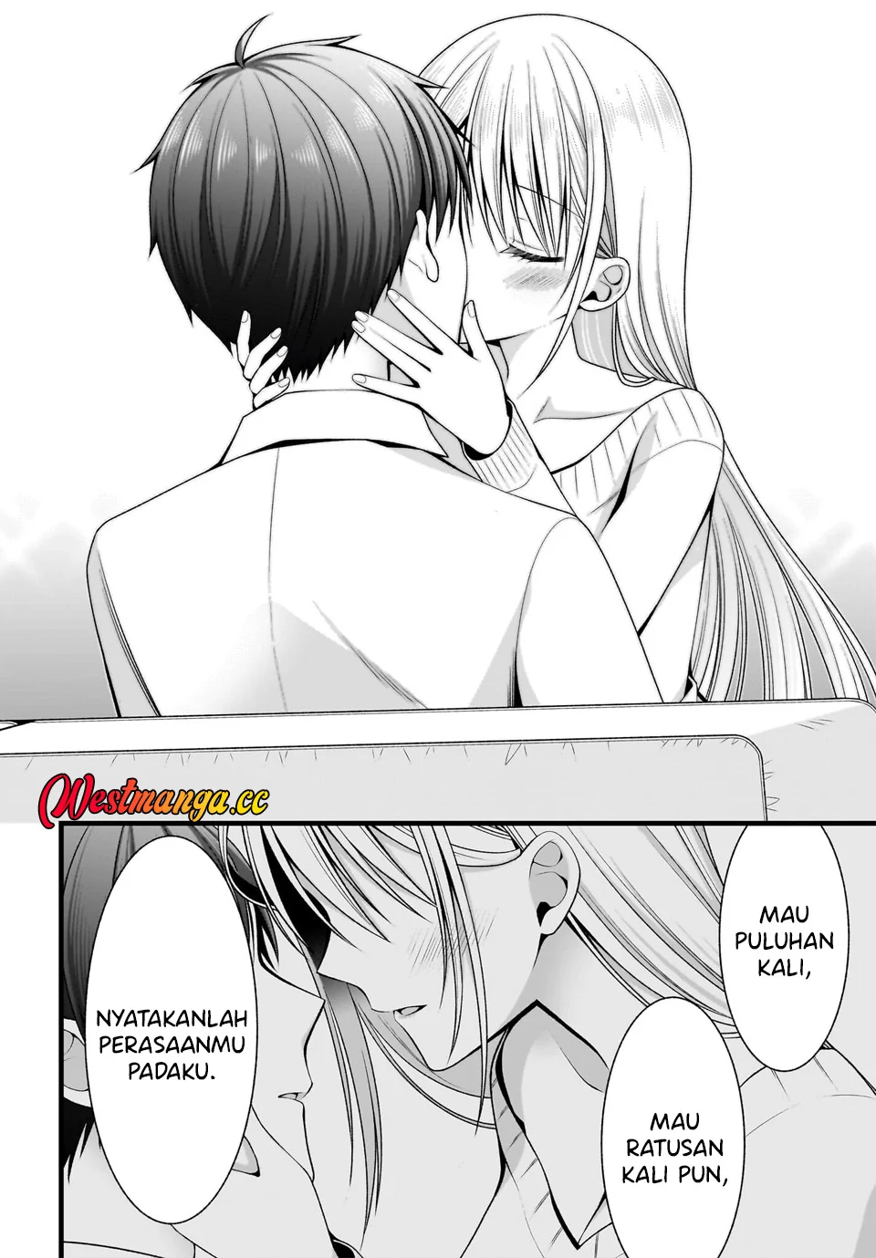 Kanojo wo Deresaseru Houhou wo, Shorai Kekon Suru Oredake ga Shitteiru Chapter 1 Gambar 11