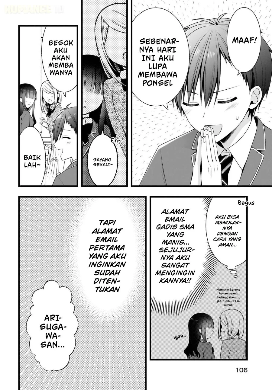 Kanojo wo Deresaseru Houhou wo, Shorai Kekon Suru Oredake ga Shitteiru Chapter 2 Gambar 11