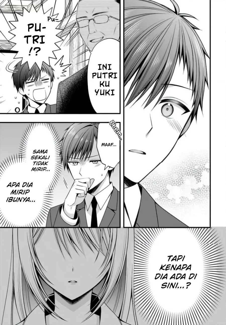 Kanojo wo Deresaseru Houhou wo, Shorai Kekon Suru Oredake ga Shitteiru Chapter 3 Gambar 8