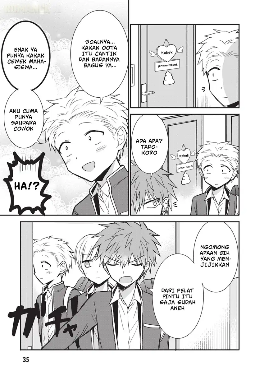 Kao ni denai Kashiwada-san to Kao ni deru Ota-kun Chapter 102 Gambar 6