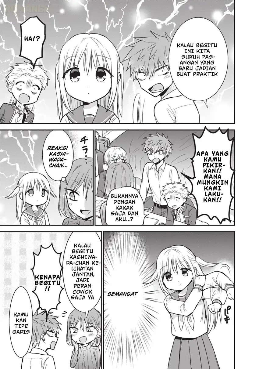 Kao ni denai Kashiwada-san to Kao ni deru Ota-kun Chapter 103 Gambar 6