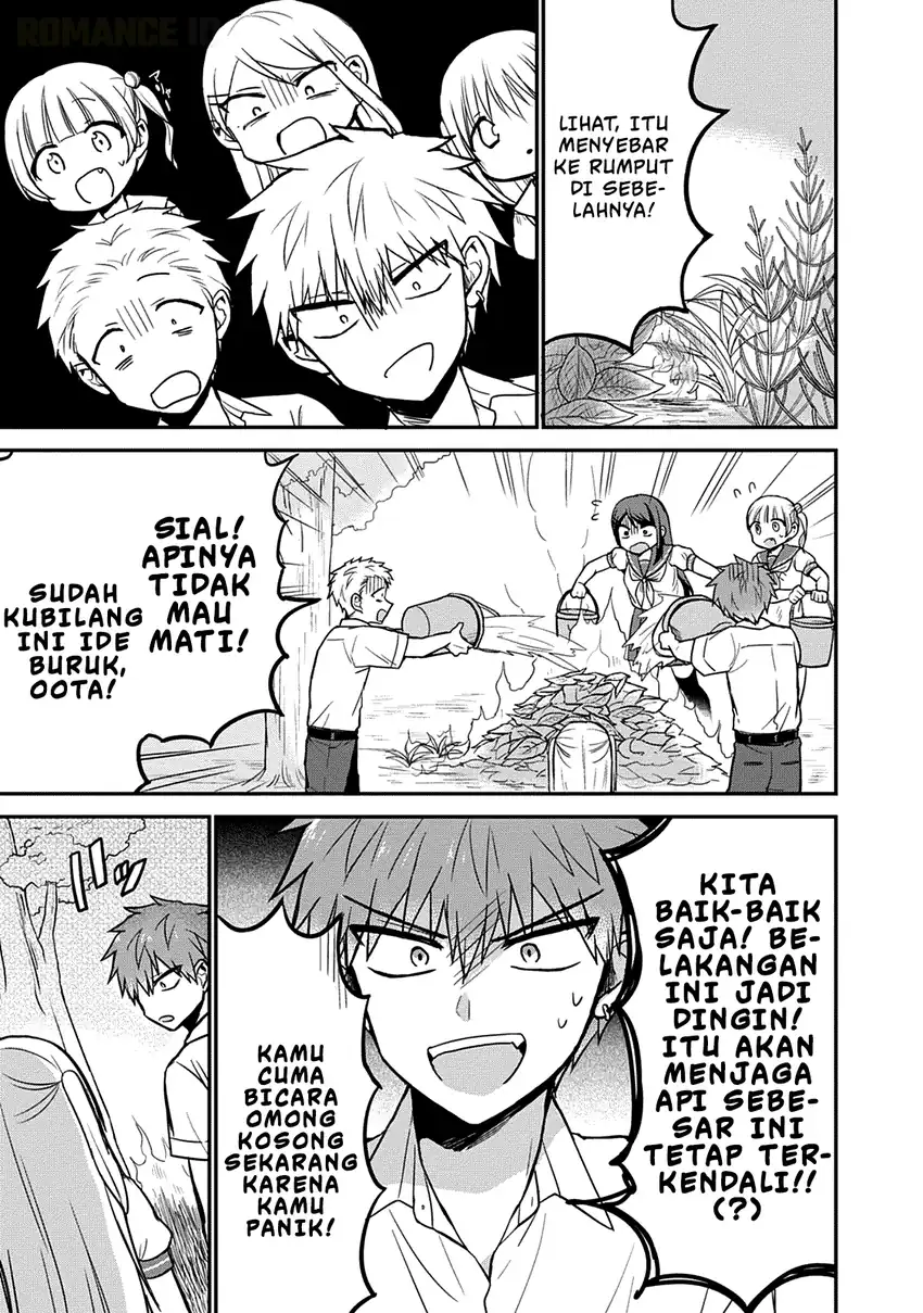 Kao ni denai Kashiwada-san to Kao ni deru Ota-kun Chapter 47 Gambar 6