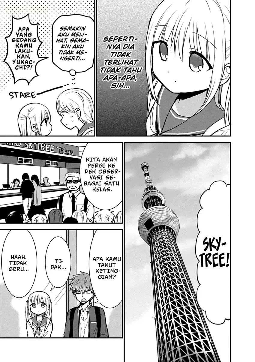 Kao ni denai Kashiwada-san to Kao ni deru Ota-kun Chapter 66 Gambar 6