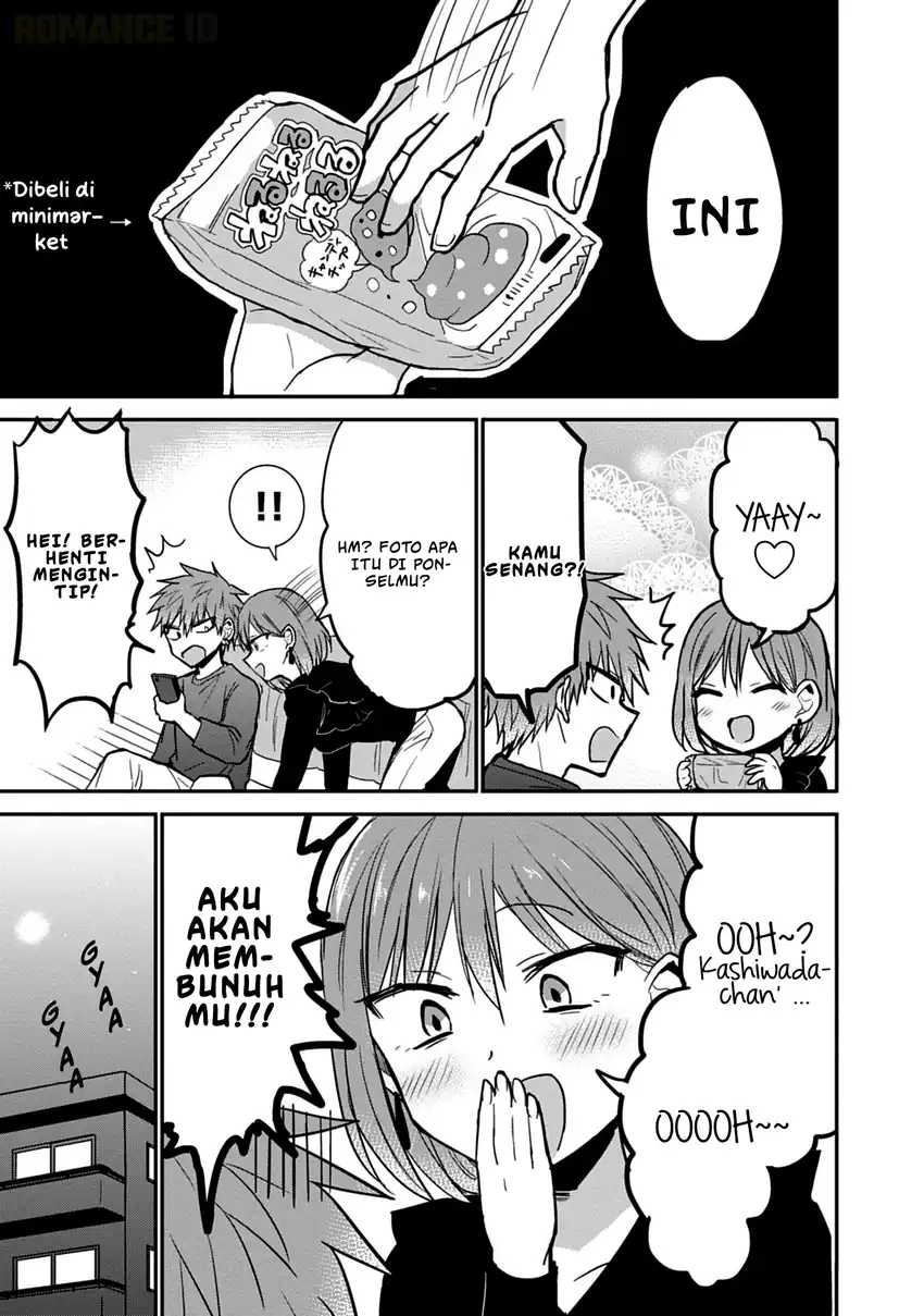 Kao ni denai Kashiwada-san to Kao ni deru Ota-kun Chapter 75.5 Gambar 6