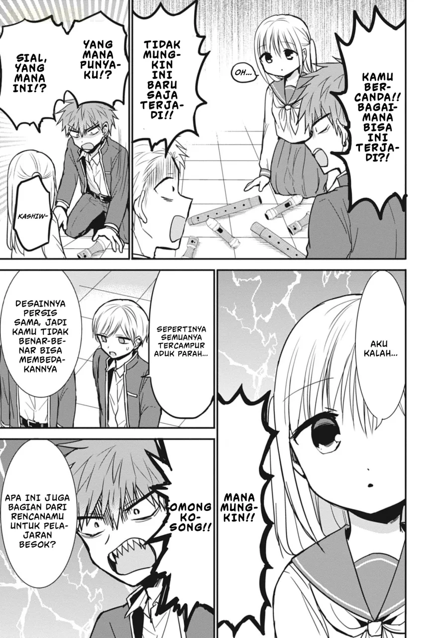 Kao ni denai Kashiwada-san to Kao ni deru Ota-kun Chapter 77 Gambar 6