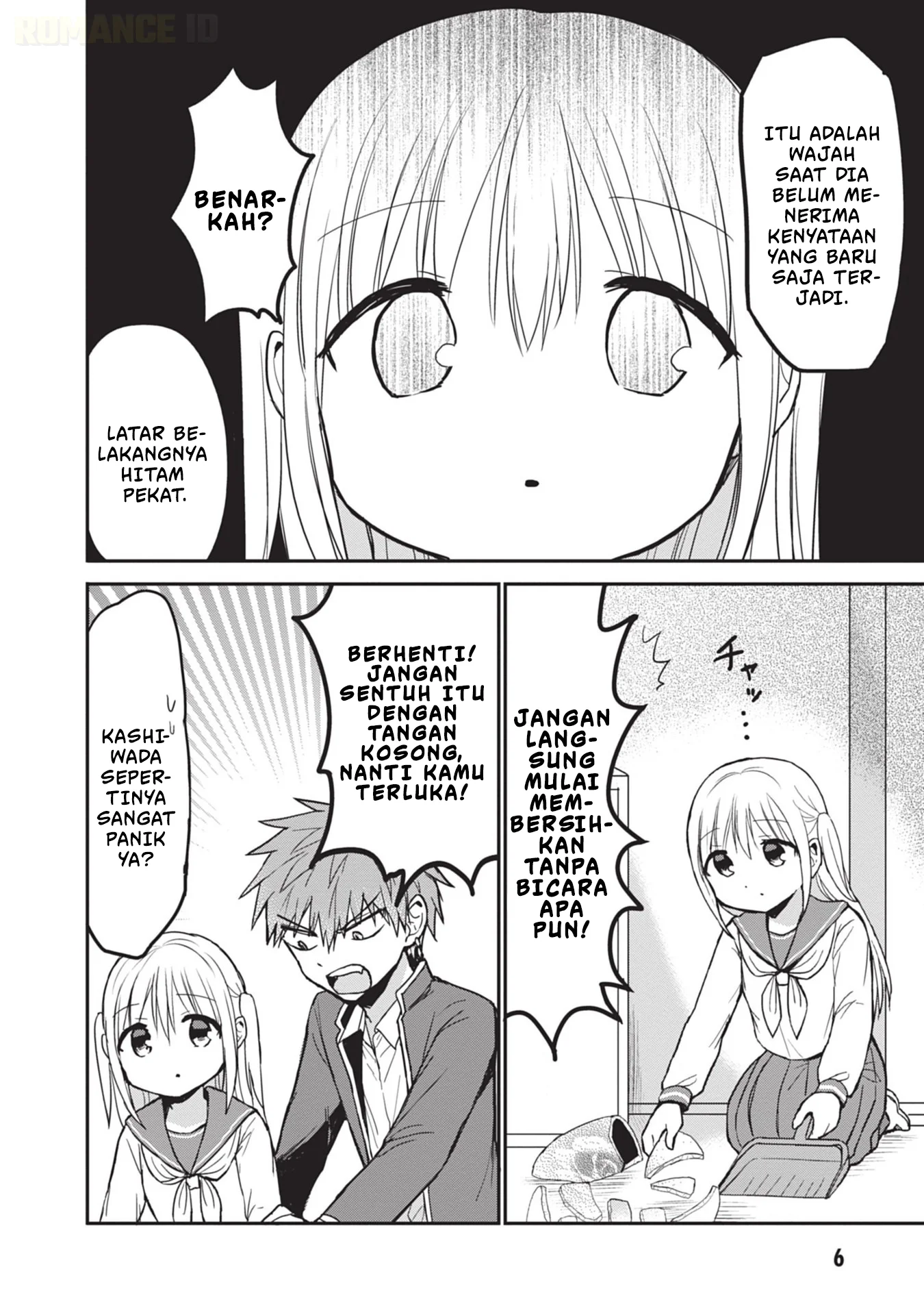Kao ni denai Kashiwada-san to Kao ni deru Ota-kun Chapter 88 Gambar 6