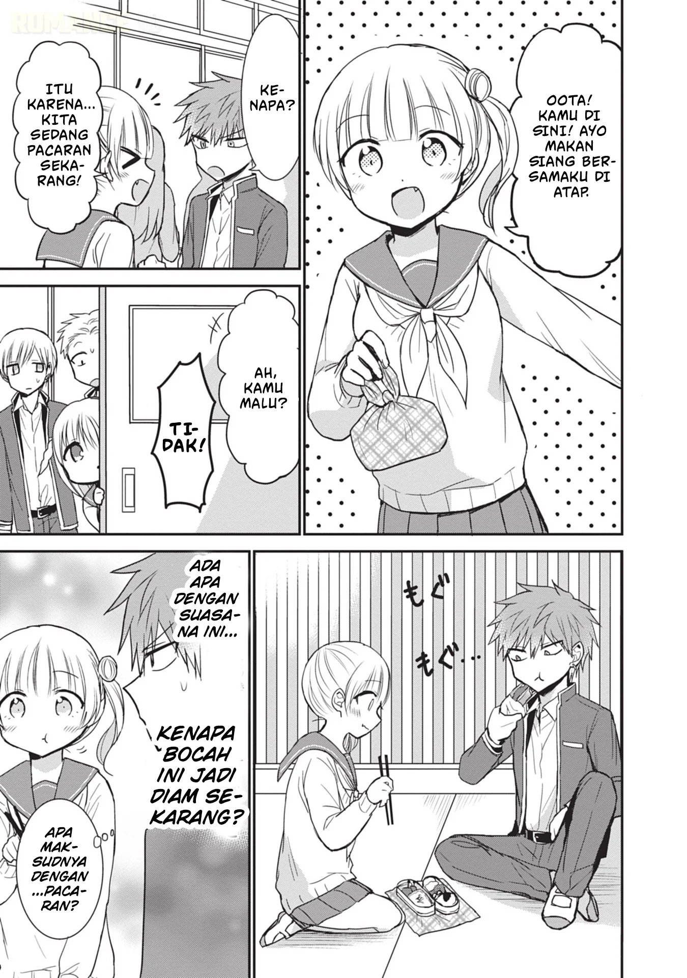 Kao ni denai Kashiwada-san to Kao ni deru Ota-kun Chapter 89 Gambar 6