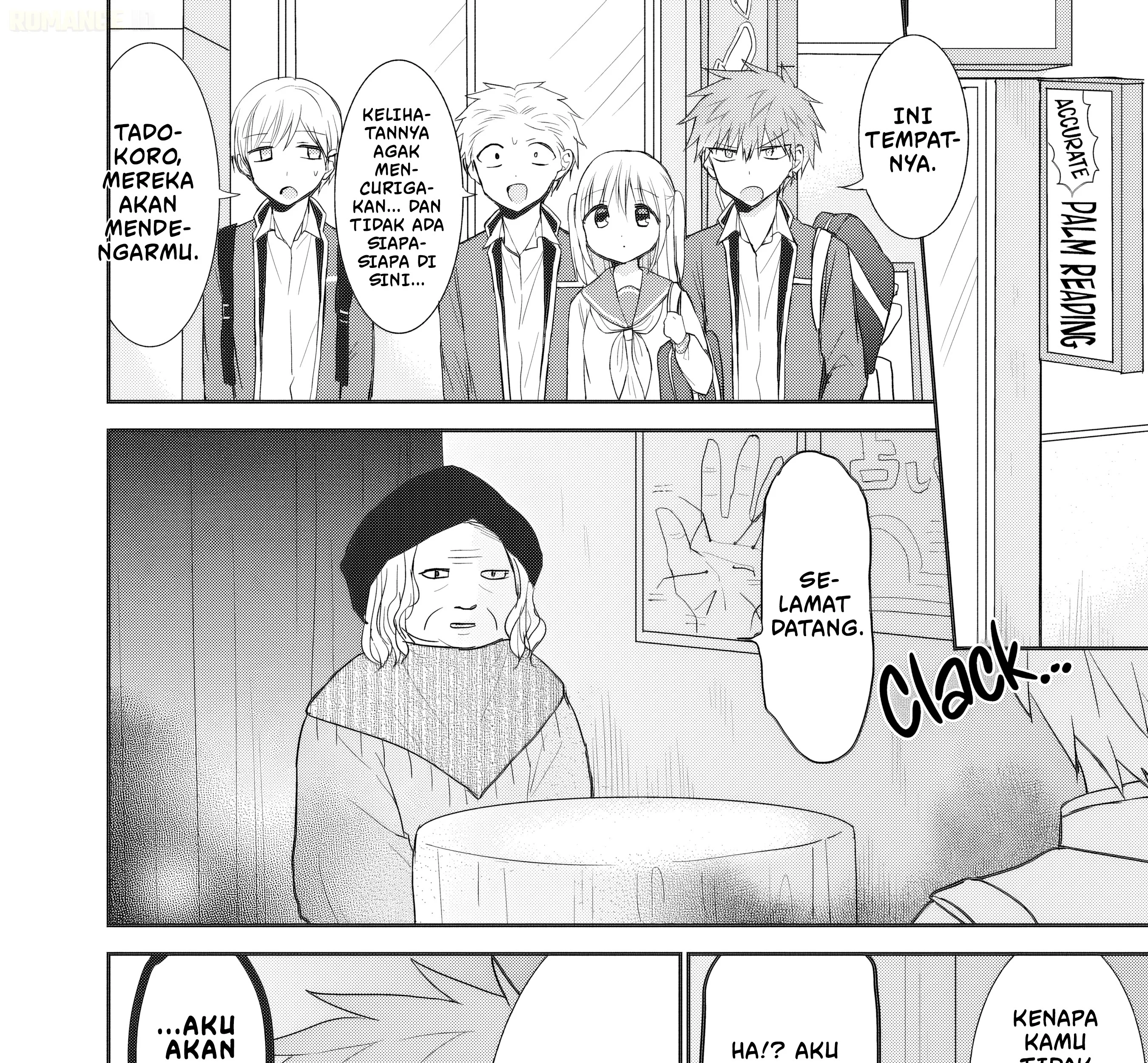 Kao ni denai Kashiwada-san to Kao ni deru Ota-kun Chapter 90 Gambar 8