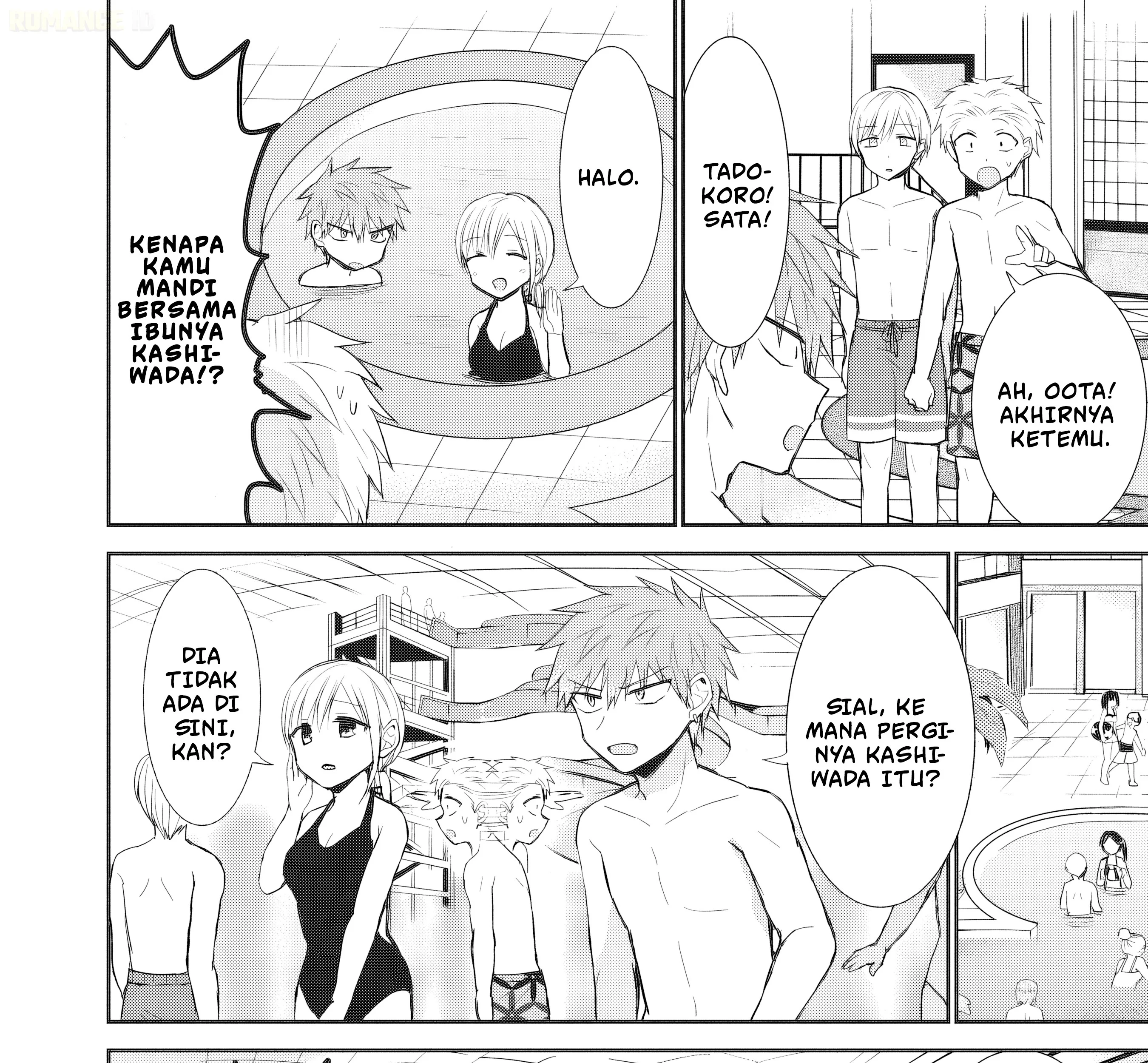 Kao ni denai Kashiwada-san to Kao ni deru Ota-kun Chapter 92 Gambar 8