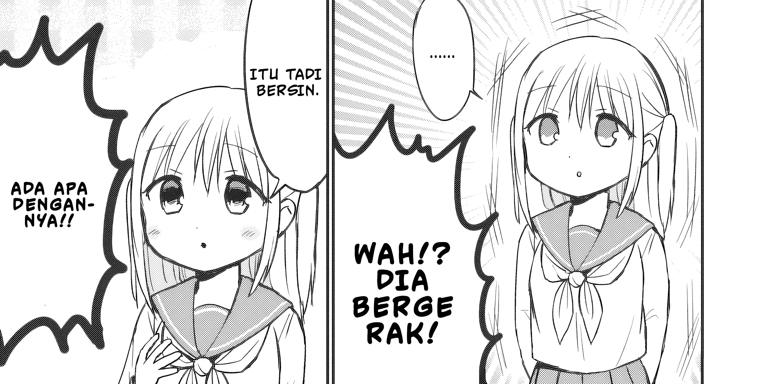 Kao ni denai Kashiwada-san to Kao ni deru Ota-kun Chapter 93 Gambar 7