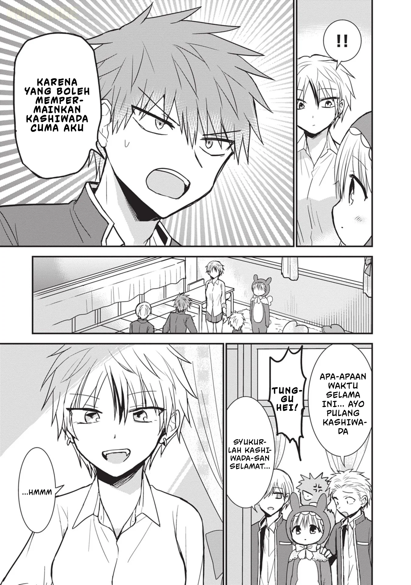 Kao ni denai Kashiwada-san to Kao ni deru Ota-kun Chapter 95 Gambar 6