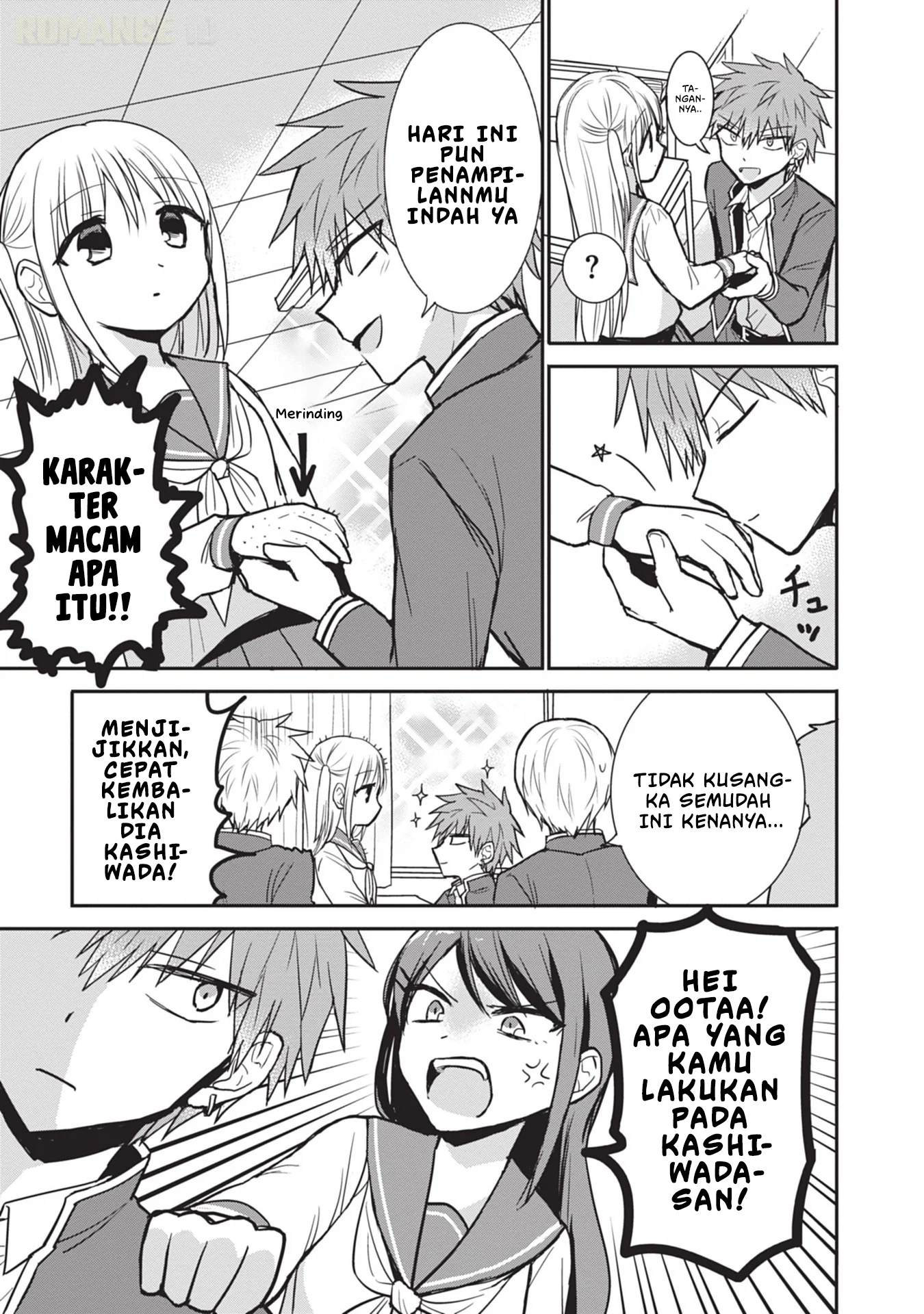 Kao ni denai Kashiwada-san to Kao ni deru Ota-kun Chapter 96 Gambar 6