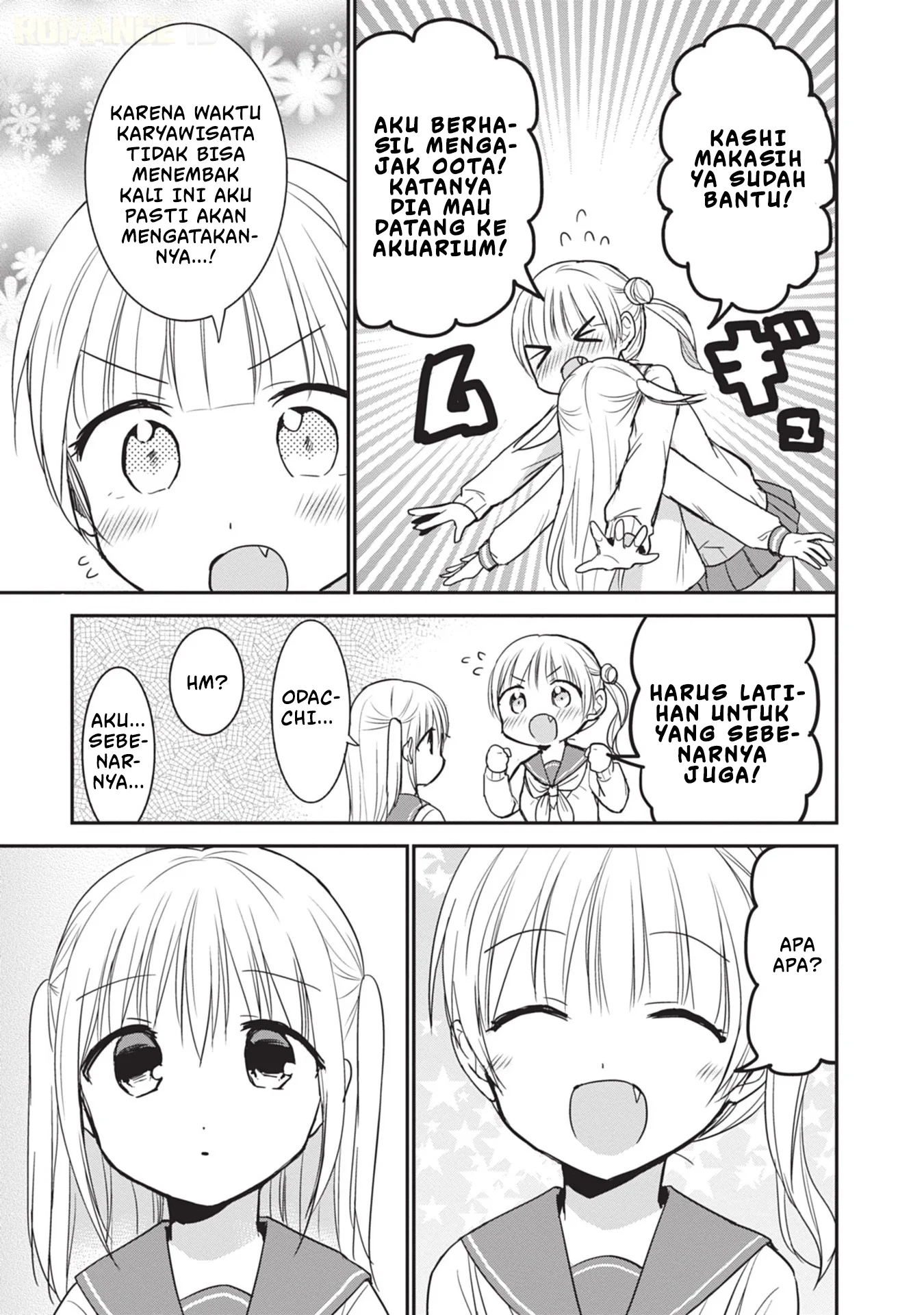 Kao ni denai Kashiwada-san to Kao ni deru Ota-kun Chapter 97 Gambar 6