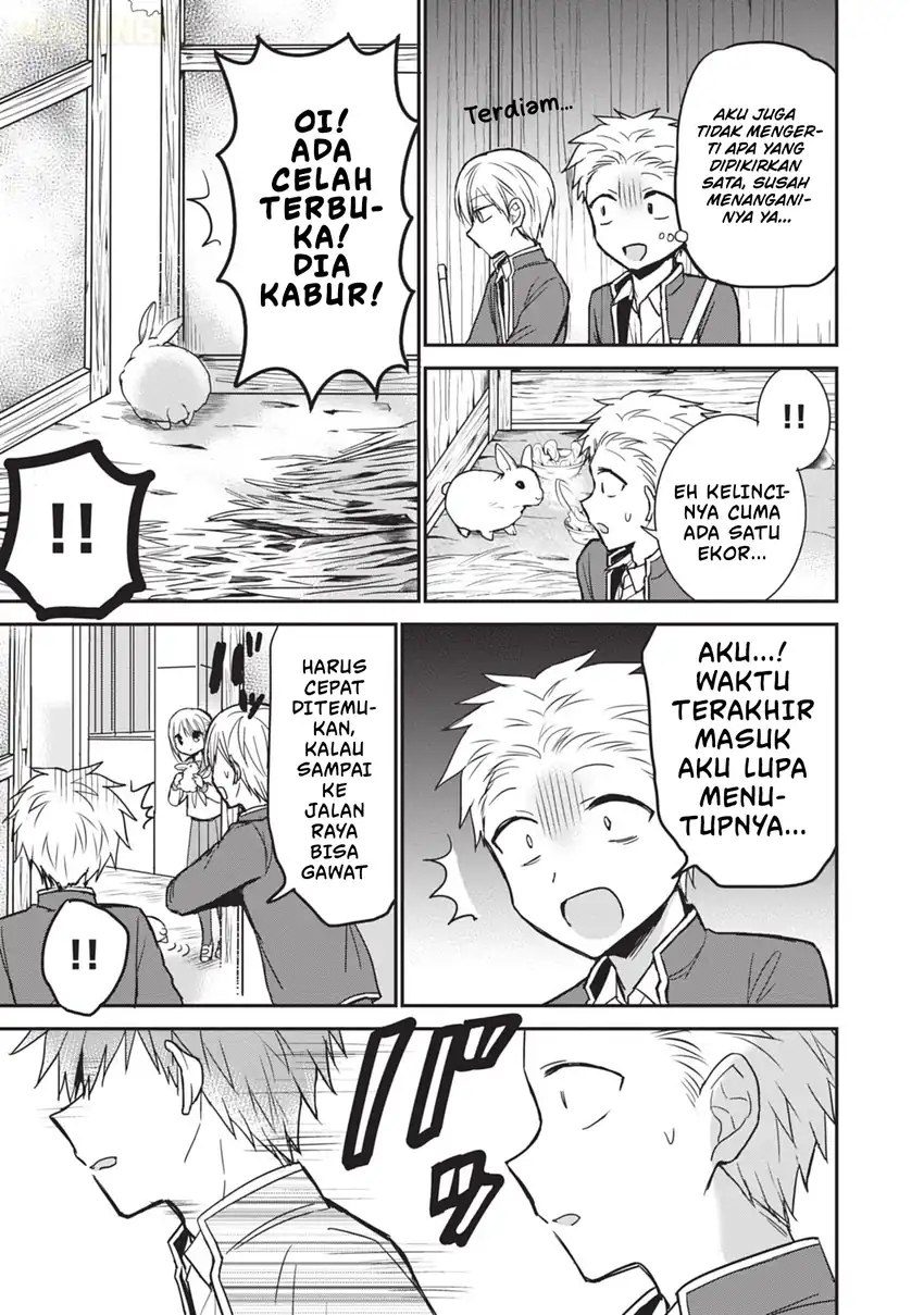 Kao ni denai Kashiwada-san to Kao ni deru Ota-kun Chapter 99.5 Gambar 6