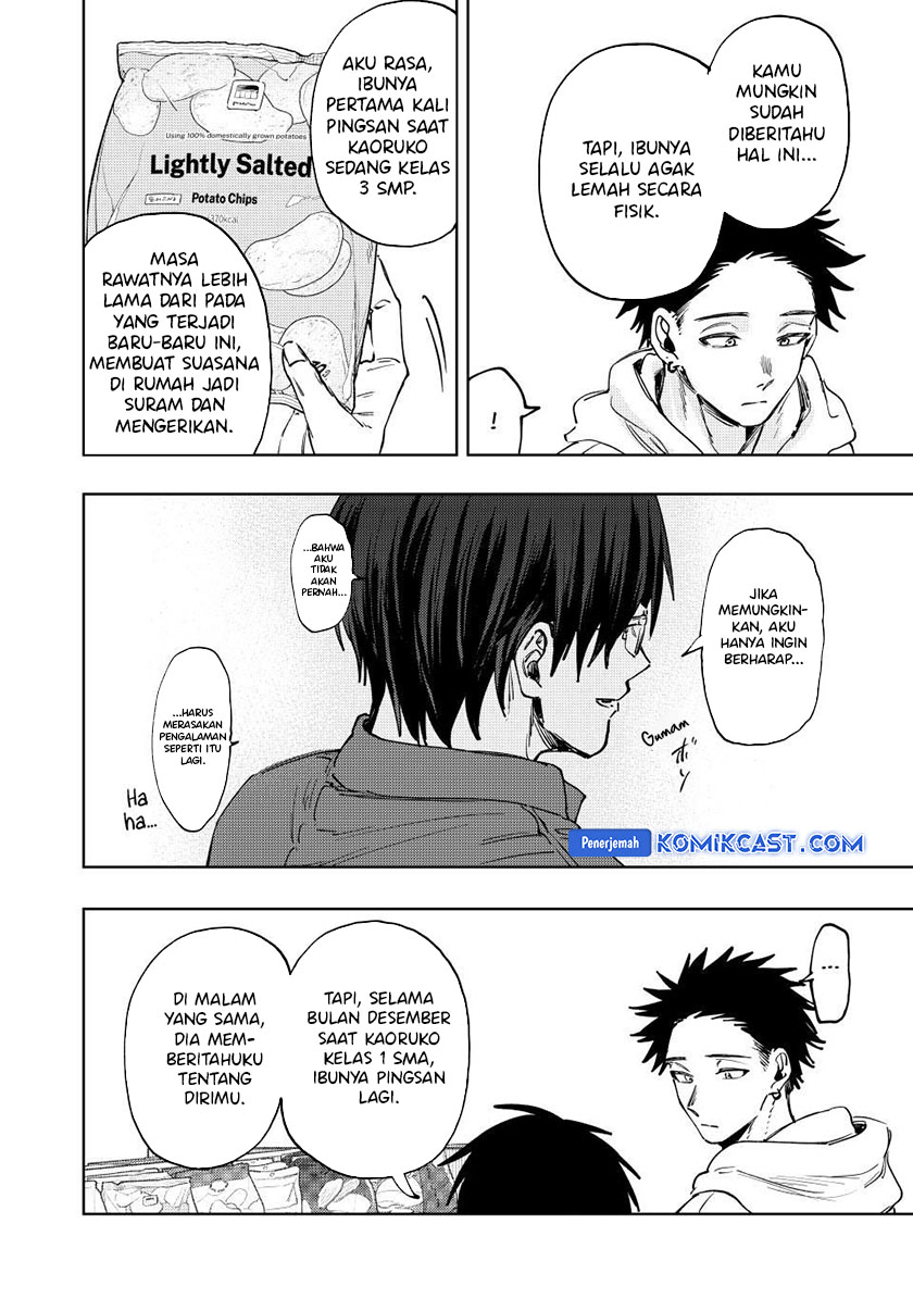 Kaoru Hana wa Rin to Saku Chapter 126 Gambar 7