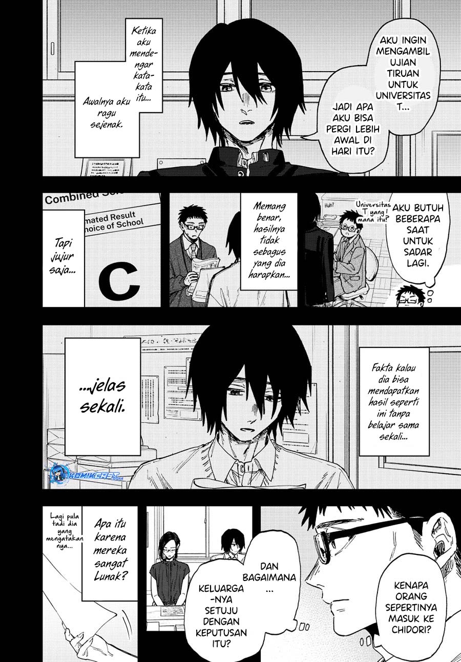 Kaoru Hana wa Rin to Saku Chapter 147 Gambar 7