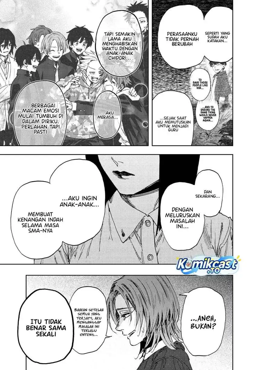 Kaoru Hana wa Rin to Saku Chapter 186 Gambar 8