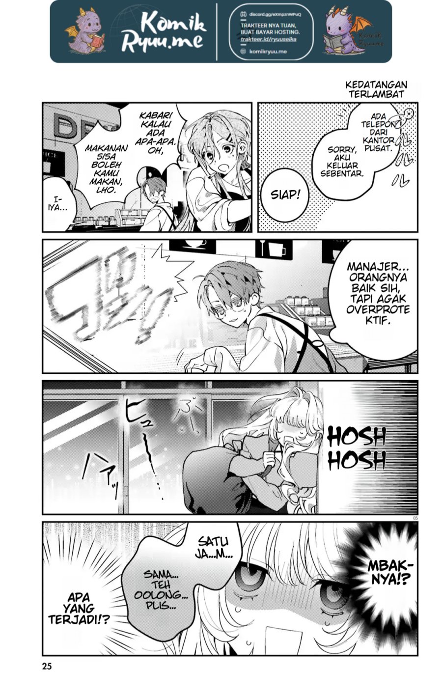 Karaoke de Utau Oneesan to Issyo Chapter 3 Gambar 7