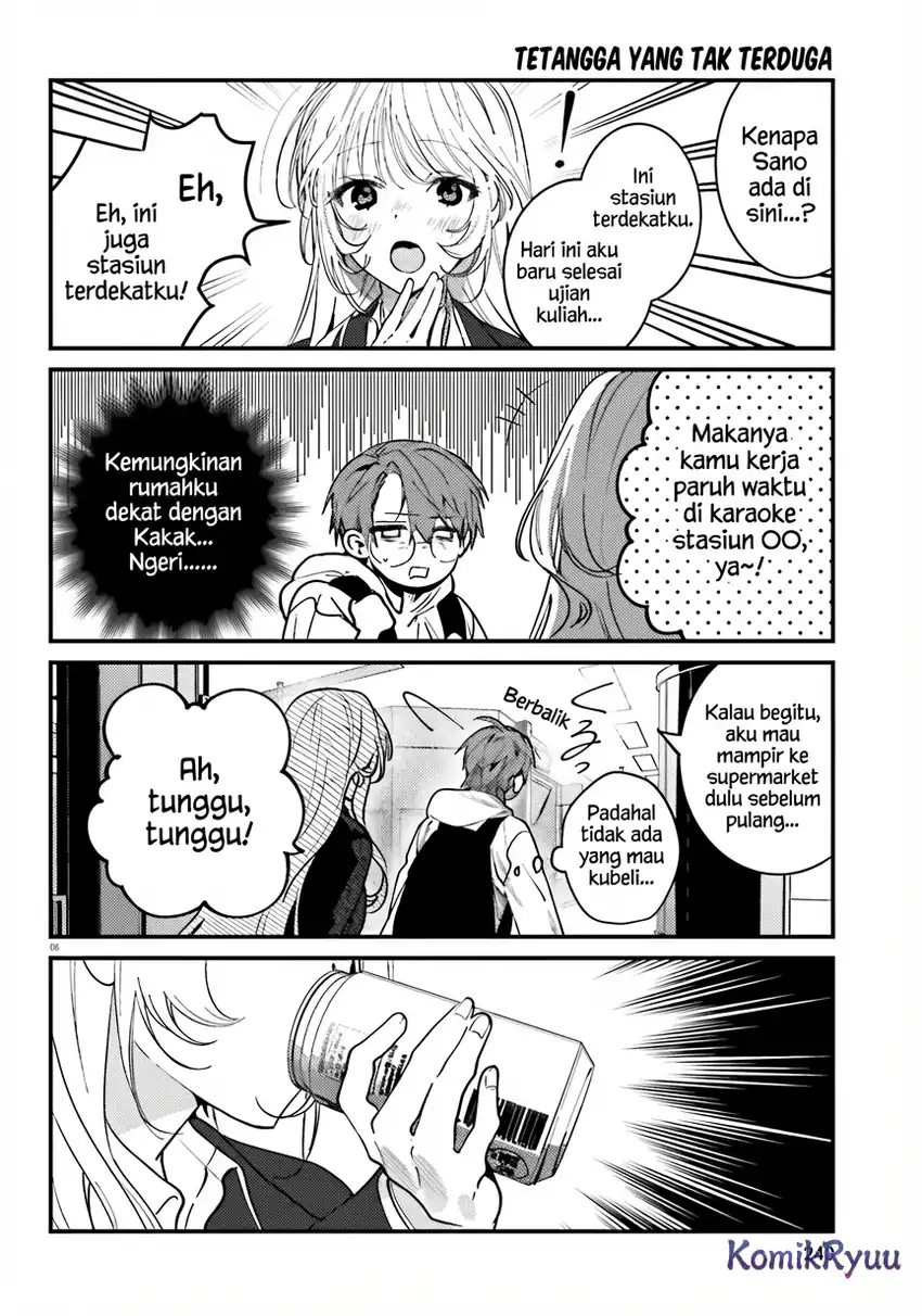 Karaoke de Utau Oneesan to Issyo Chapter 5 Gambar 8