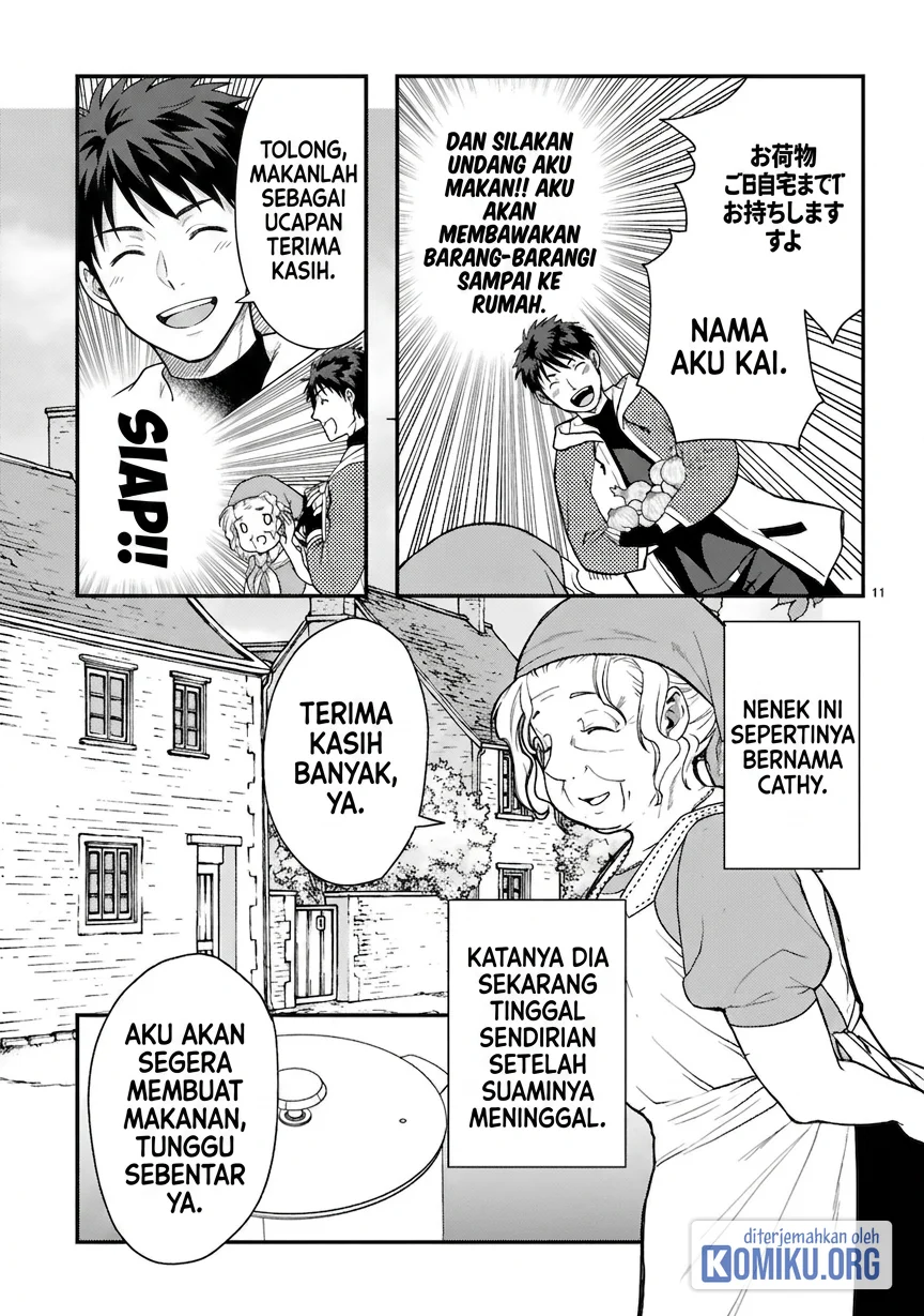Kare wo Tabete Level Up! Chapter 1 Gambar 11