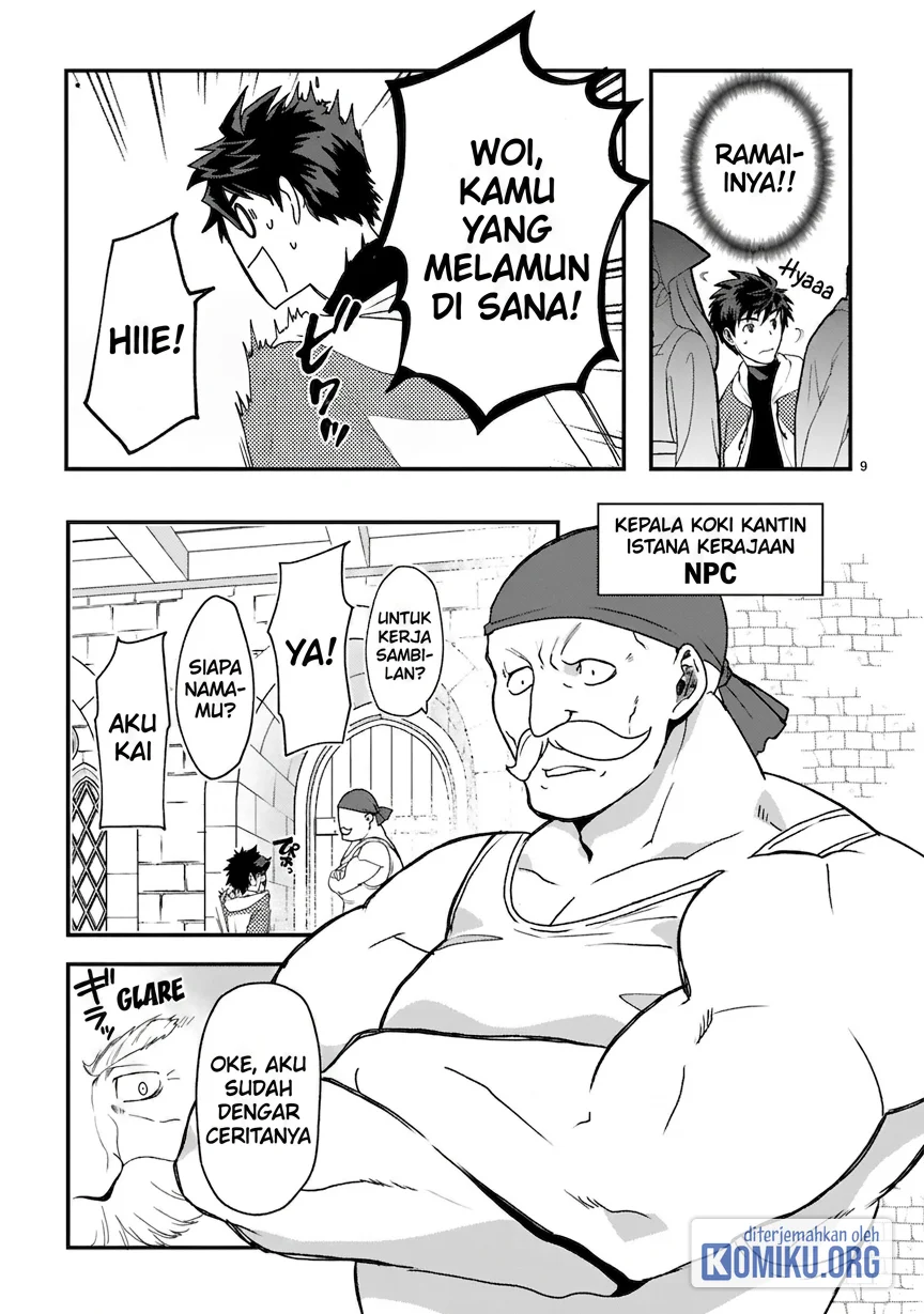 Kare wo Tabete Level Up! Chapter 2 Gambar 9