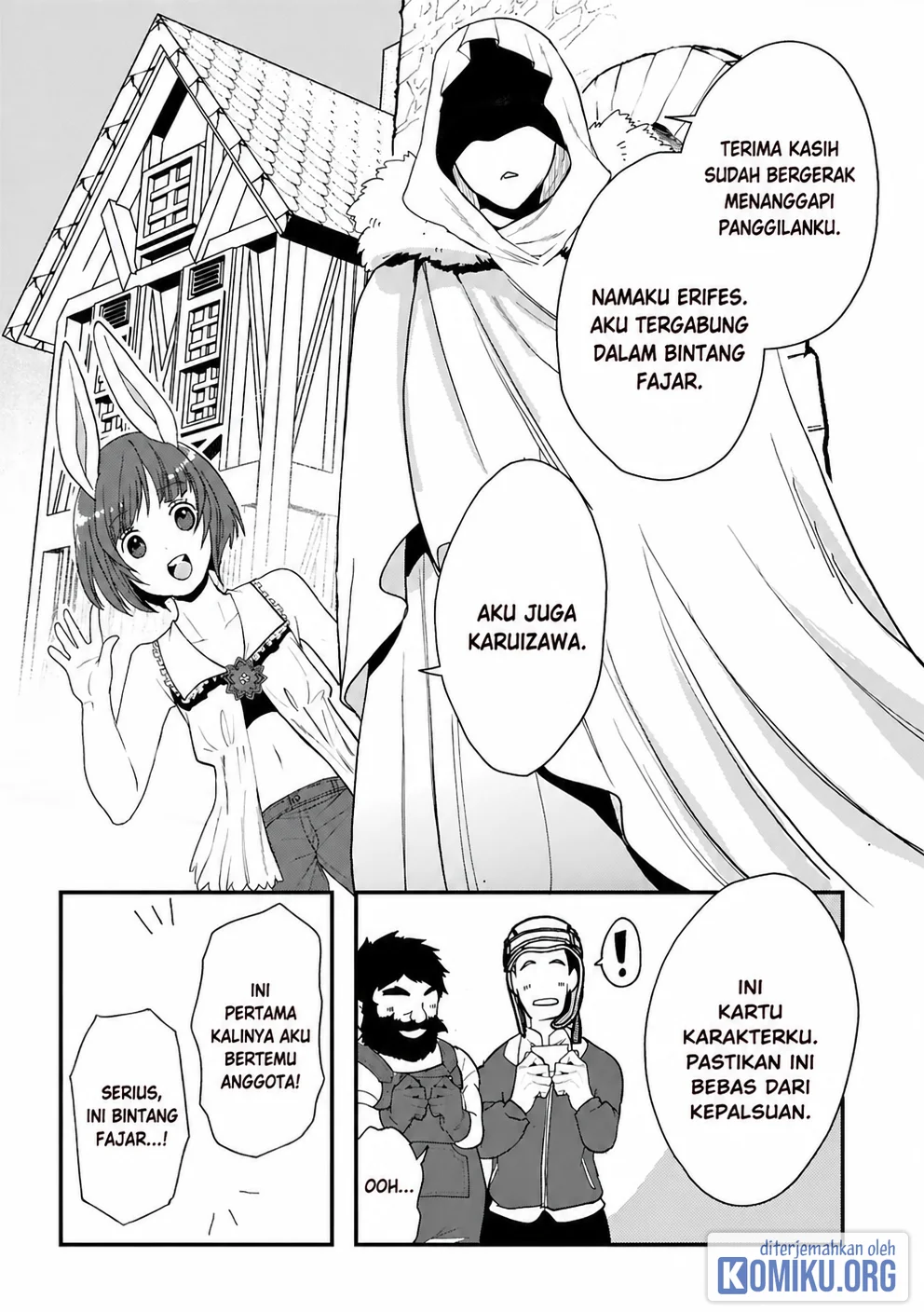 Kare wo Tabete Level Up! Chapter 3 Gambar 10