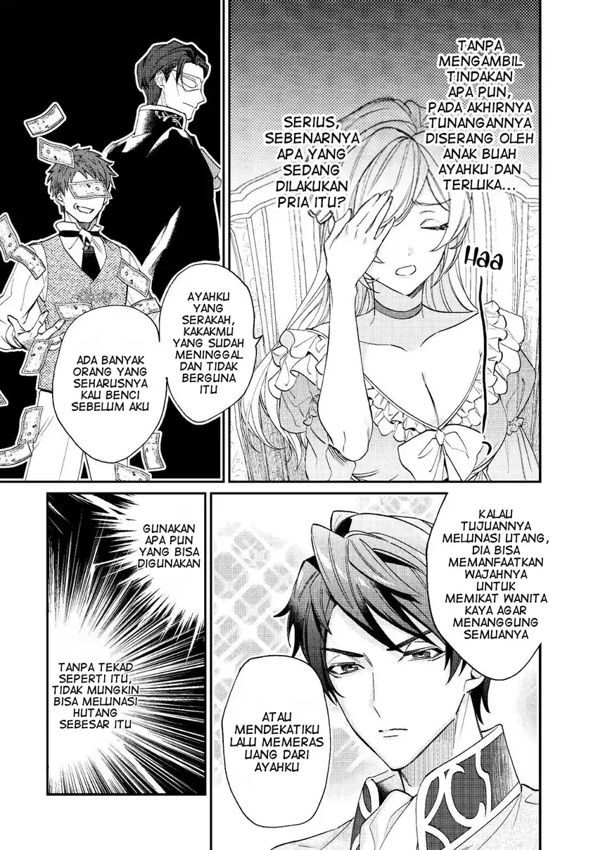 Karei ni Rien Shitemisemasu wa! Chapter 1 Gambar 11