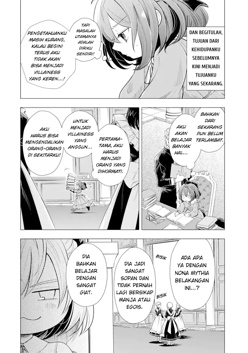 Kareinaru Akujo ni Naritai wa!: Aisare Tensei Shoujo wa, Tanoshii Nidome no Jinsei o Okurimasu Chapter 1 Gambar 21