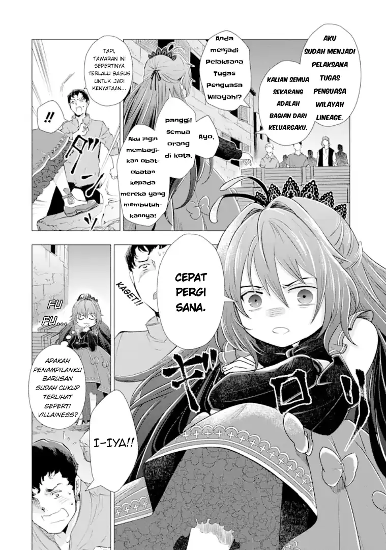 Kareinaru Akujo ni Naritai wa!: Aisare Tensei Shoujo wa, Tanoshii Nidome no Jinsei o Okurimasu Chapter 2 Gambar 17