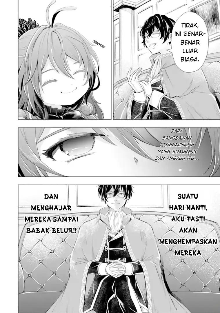 Kareinaru Akujo ni Naritai wa!: Aisare Tensei Shoujo wa, Tanoshii Nidome no Jinsei o Okurimasu Chapter 3 Gambar 12