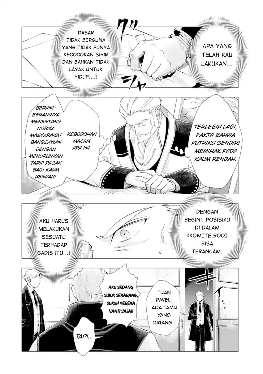 Kareinaru Akujo ni Naritai wa!: Aisare Tensei Shoujo wa, Tanoshii Nidome no Jinsei o Okurimasu Chapter 4 Gambar 14